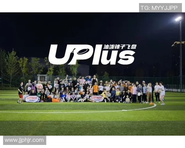 杭州飞盘队中路突破分析与战术得失探讨