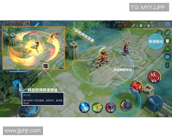 王者荣耀热点分析：TES中路突破策略与战术深度解读