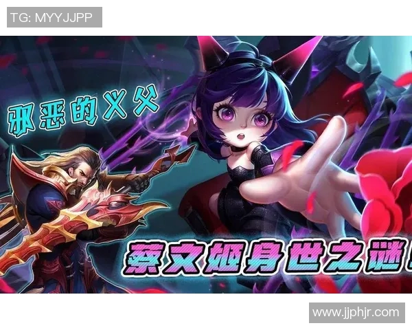 聚焦王者荣耀EDG战队耐力与团队协作的深度探讨与分析 聚焦王者荣耀EDG战队耐力与团队协作的深度探讨与分析