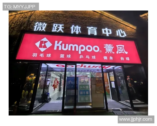 上海羽毛球队意识变革引发热议推动运动发展与团队凝聚力提升