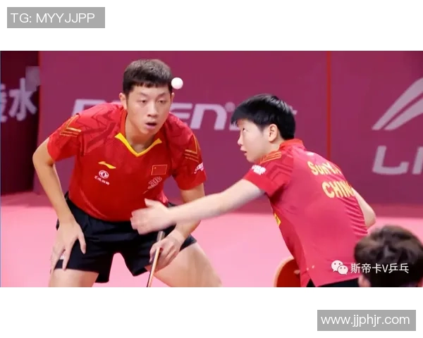 北京乒乓球队比赛经验分析及其对未来表现的影响探讨