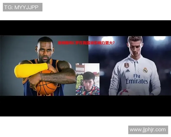 篮球与足球明星握手瞬间展现运动精神与友谊的完美结合 篮球与足球明星握手瞬间展现运动精神与友谊的完美结合