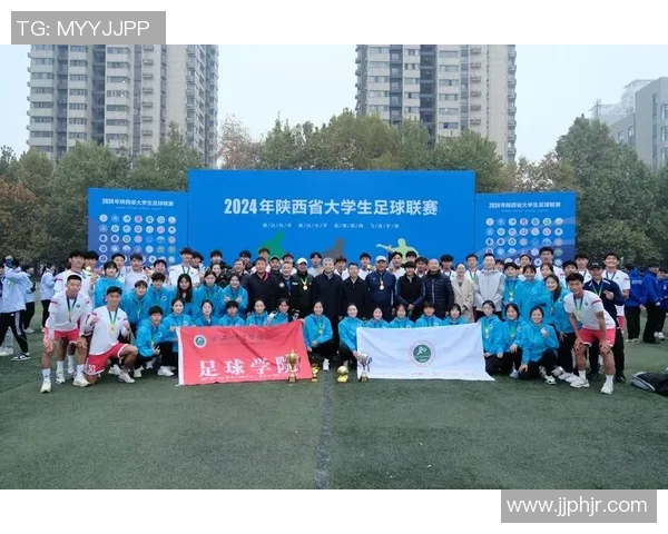 赛后分析：西安足球队与成都足球队实力对比及比赛亮点回顾