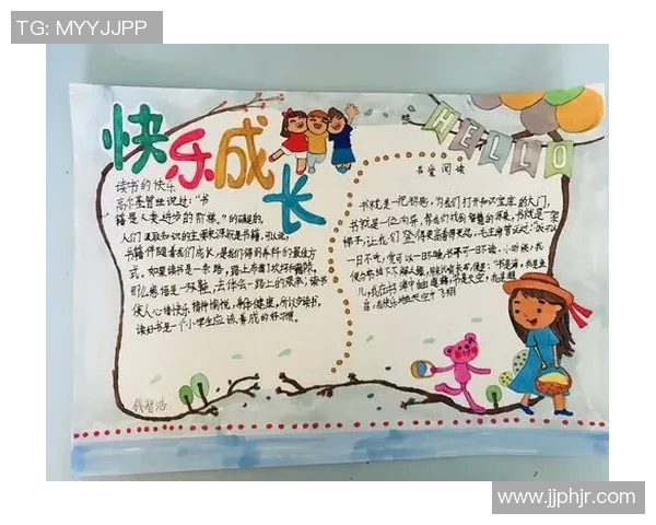 与杨丽畅谈她的篮球生涯与成长历程的精彩故事 与杨丽畅谈她的篮球生涯与成长历程的精彩故事