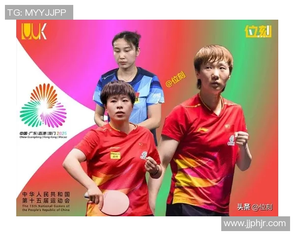 乒乓球力量排行榜揭晓北京乒乓球队荣登第九位引发热议