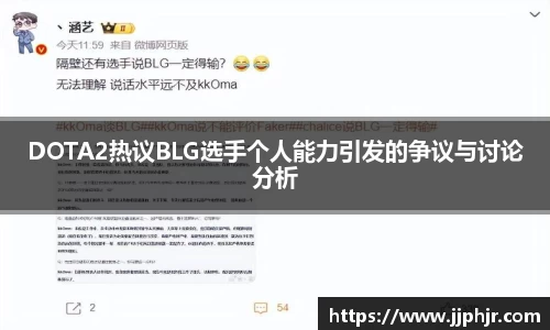 AMG新葡萄8883