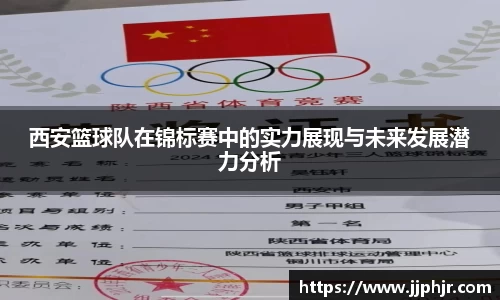 AMG新葡萄8883