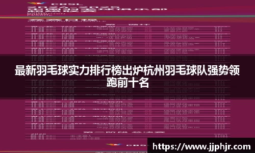 AMG新葡萄8883