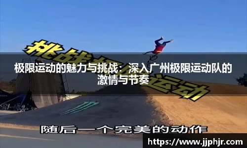 AMG新葡萄8883