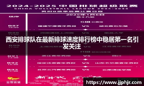 AMG新葡萄8883