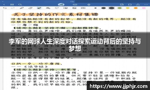 AMG新葡萄8883