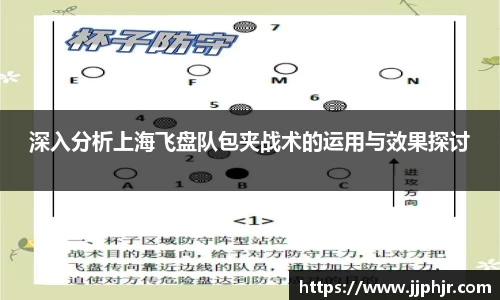 AMG新葡萄8883