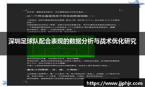 AMG新葡萄8883