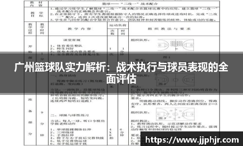 AMG新葡萄8883