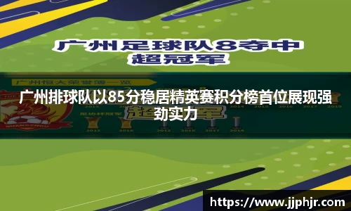 AMG新葡萄8883