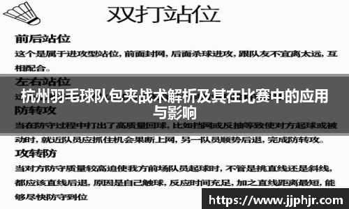AMG新葡萄8883
