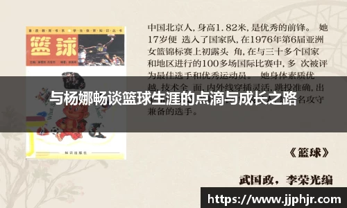 AMG新葡萄8883
