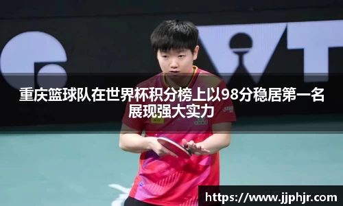 AMG新葡萄8883