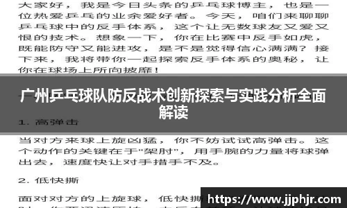AMG新葡萄8883