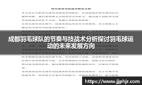 AMG新葡萄8883