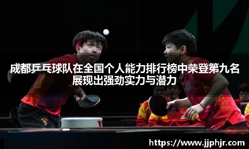 AMG新葡萄8883