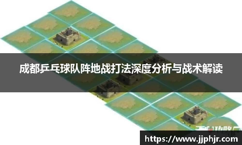 AMG新葡萄8883