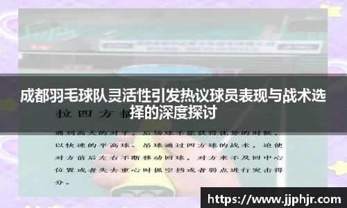 AMG新葡萄8883