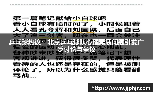 AMG新葡萄8883
