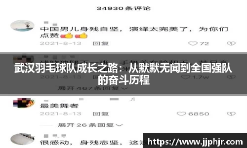 AMG新葡萄8883