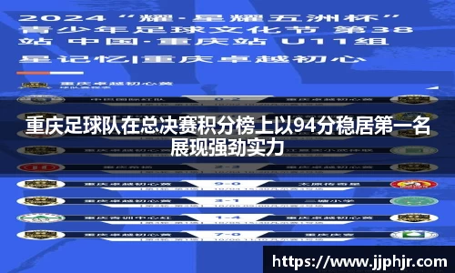 AMG新葡萄8883