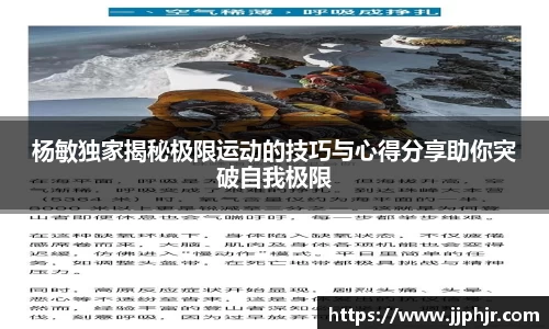 AMG新葡萄8883