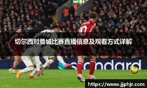 BB贝博艾弗森股份